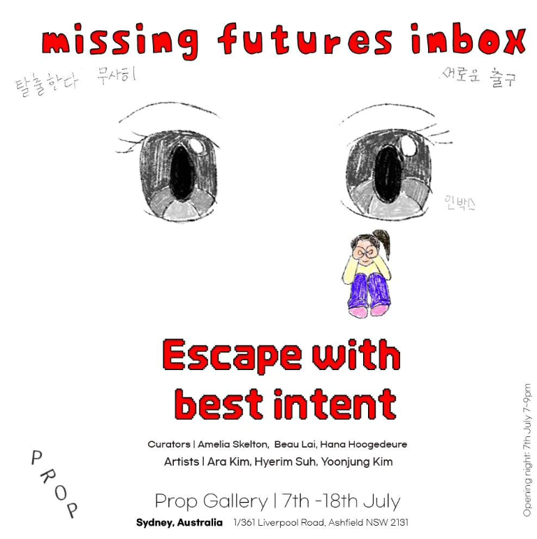 Missing Futures Inbox: Escape With Best Intent